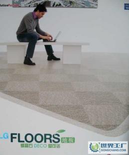 韓國LG愛可諾片材-多層復(fù)合-木地板紋_建筑建材_世界工廠網(wǎng)中國產(chǎn)品信息庫